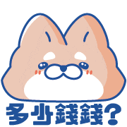 Catchme Sticker