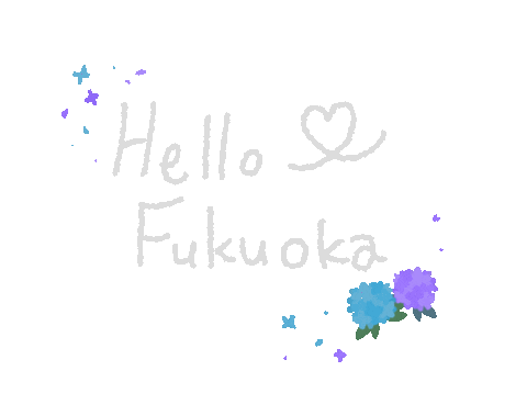 Fukuoka Sticker