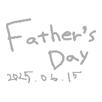 父の日 Sticker