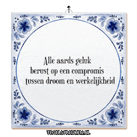 Humor Hoop Sticker by Tegelspreuken.nl