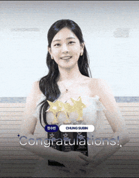 Winner Actress GIF