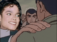 Michael Jackson Mj GIF