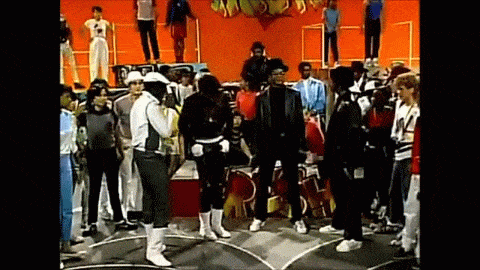 dmc GIF