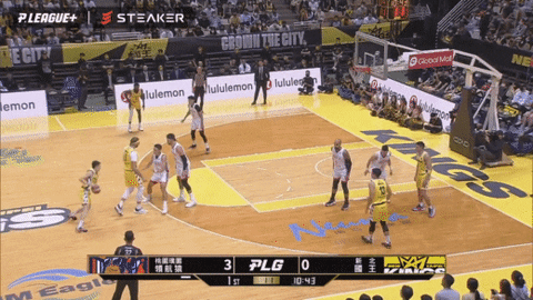 lupin-han giphyupload GIF