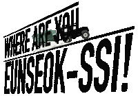 Where Are You Car Sticker