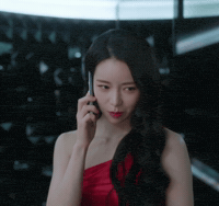 Jiyeon GIF
