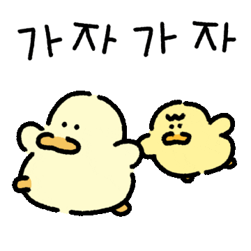 420gram00 giphyupload go character duck Sticker