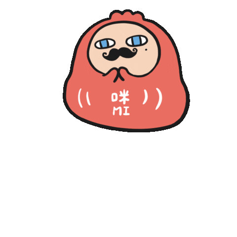 Aww 倒 Sticker