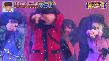 japan tomioka dance club GIF