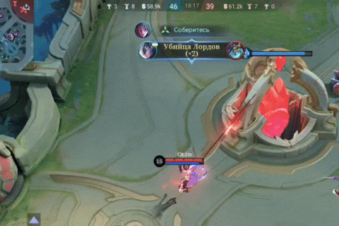 ronin_noob giphycreatortest solo crip krip GIF