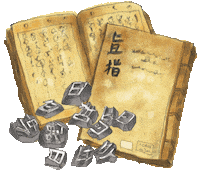 Korea Type Sticker by vank