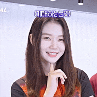 Happy K-Pop GIF