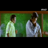 Tamil Dei GIF