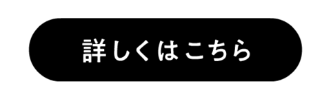 Sticker by kisspress.jp