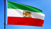 Iran Flag GIF