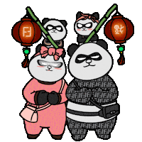 Chinesenewyear Sticker by fendi