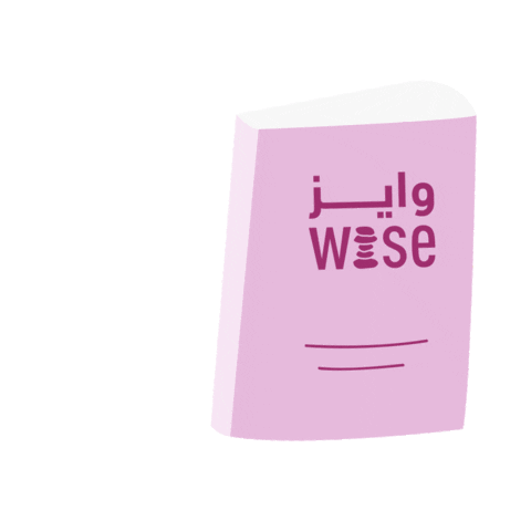 Book Read Sticker by WISE