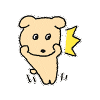 Surprised Dog Sticker