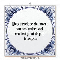Spreuk Troost GIF by Tegelspreuken.nl