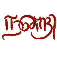 Thanks Thank You Sticker