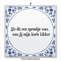 Spreuk Ontspanning GIF by Tegelspreuken.nl