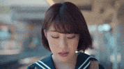 japan indonesia GIF