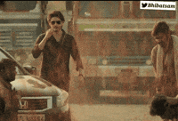 Mahesh Babu Smile GIF