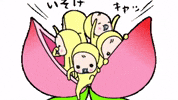 Memetan Momotaro GIF