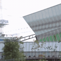 retnopuspitasari kpop treasure yoshi kanemotoyoshinori GIF
