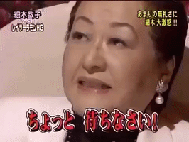 angry talk show GIF