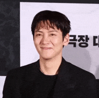 Ji Chang Wook GIF