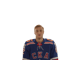 Ice Hockey Sport Sticker by SKA Ice Hockey Club