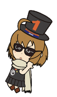 Freedom Happy Dance Sticker by Entowa's