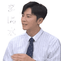 Legolee Sticker
