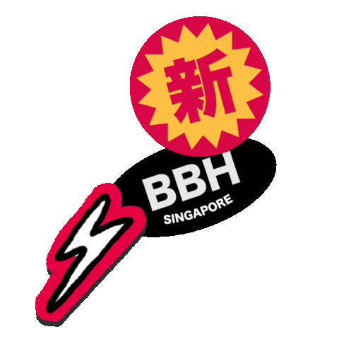 Punk Blacksheep Sticker by BBH Singapore