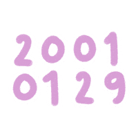 Ab6Ix Lee Daehwi Sticker