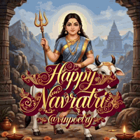 Durga Puja Indian Festival GIF