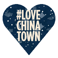 China Town Sticker by Chinatown London