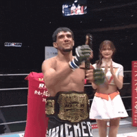 Champion Uzbekistan GIF