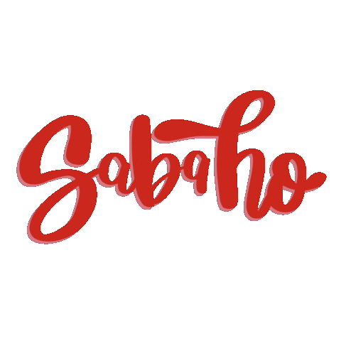 Coffee Bonjour Sticker