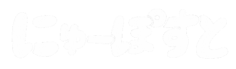 News Upload Sticker