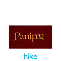 Tik Tok Bollywood Sticker by Hike Sticker Chat