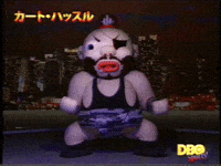 Arcade Sumo GIF