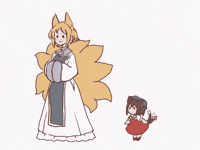 Chen 2Hu GIF