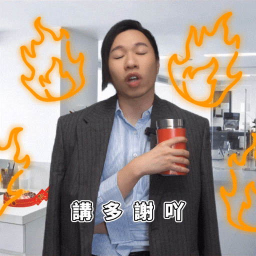 kwanmooncny giphyupload cny whatsapp chinesenewyear GIF