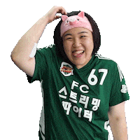 Football Sport Sticker