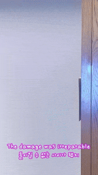 Pop Out GIF