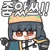 Jjmarona GIF