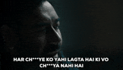 Ajay Devgn Hotstar GIF by Applause Social