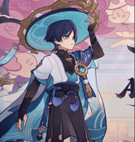 Wanderer GIF